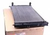 Радіатор охолодження двигуна EASY FIT, AUDI A4 94- NRF 58259 (фото 1)