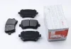 Колодки гальмівні задні Caddy III,Golf V,Audi A4, Skoda Octavia 03- Asam ASAM 71314 (фото 3)