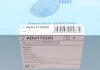 Фильтр воздушный MB (произ-во Blue Print) BLUE PRINT ADU172209 (фото 8)