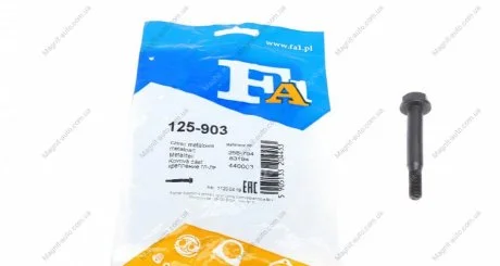 Болт, система выпуска FISCHER Fischer Automotive One (FA1) 125-903
