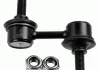 Тяга стабилизатора SUBARU Forester/Impreza/Legacy/Outback "F "02>> LEMFORDER 36387 01 (фото 1)