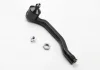 Наконечник рулевой тяги RENAULT Fluence/Grand Scenic/Megane "FL "08>> LEMFORDER 37900 01 (фото 1)