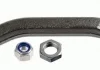 Накінечник кермової тяги RENAULT Fluence/Grand Scenic/Megane "FR "08>> LEMFORDER 37901 01 (фото 2)