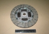 Ведомый диск сцепления LuK 323027810 (фото 4)