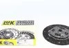 Диск зчеплення LuK 321003311