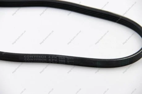 Ремень поликлиновый Contitech 4PK985