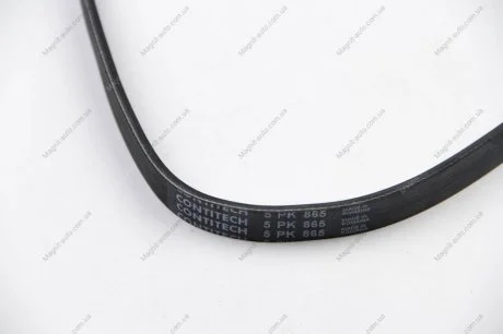 Ремінь генератора BMW3 (E46) 98-05 Contitech 5PK865