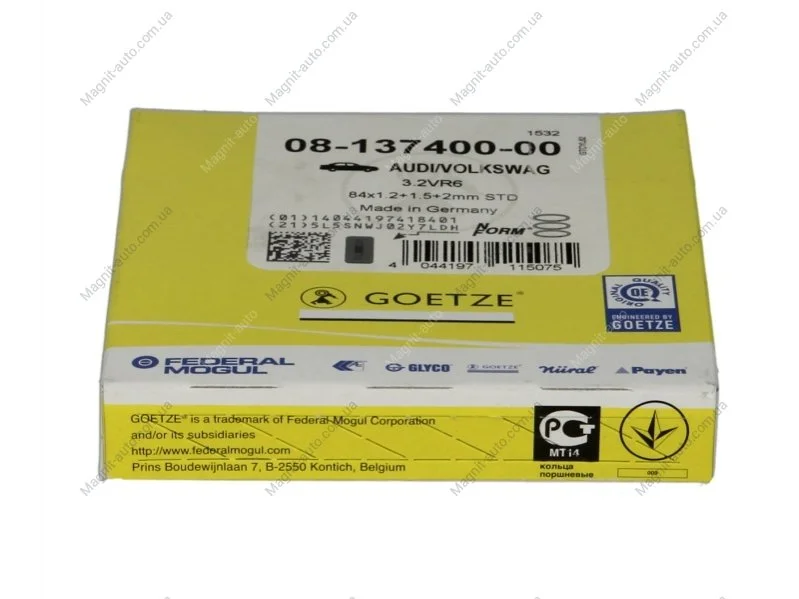 Кільця поршневі GOETZE 08-137400-00 (фото 1)