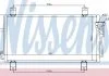 Радіатор кондиціонера First Fit NISSENS 940032 (фото 1)