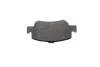 Тормозные колодки TOYOTA Auris/Corolla "R "06>> BOSCH 0986494182 (фото 4)