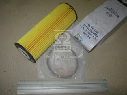 Фільтр масляний Service Kit (ущільнювач-1шт, шайба-2шт) SsangYong SSANGYONG 1621803009