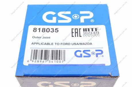 Шрус полуоси GSP 818035