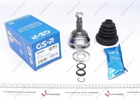 ШРКШ зовнішній, (22/30z) AUDI 80; VW Golf, Jetta, Passat 1.4-2.2 81-02 GSP 853007