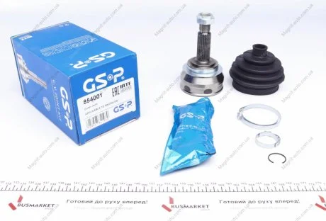 ШРКШ зовнішній з пильовиком GSP 854001