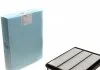 Фильтр воздушный двигателя BLUE PRINT ADT32256 (фото 1)