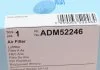 Фильтр воздушный BLUE PRINT ADM52246 (фото 4)