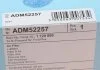 Фильтр воздушный BLUE PRINT ADM52257 (фото 4)