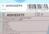 Фильтр воздушный BLUE PRINT ADH22270 (фото 4)