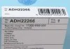 Воздушный фильтр BLUE PRINT ADH22266 (фото 4)
