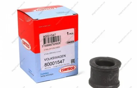 Втулка переднего стабилизатора (наружная) T4 91-03 (22mm) CORTECO 80001547