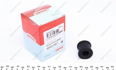 Опора, стабилизатор CORTECO 80001557