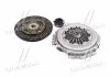 Зчеплення, комплект MITSUBISHI L 300 86-00 (Вир-во VALEO PHC) Valeo MBK-077 (фото 3)