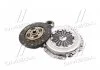 Комплект сцепления PHC VALEO Valeo FDK-073 (фото 3)