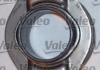 Комплект сцепления PHC Valeo HAK-018 (фото 3)