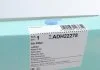 Фільтр повітря, Honda CR-V III 2.4 09- BLUE PRINT ADH22278 (фото 4)