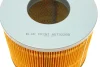 Фильтр воздушный BLUE PRINT ADT32288 (фото 5)