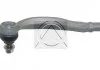 Наконечник рулевой тяги Citroen C5/Peugeot 508 08- (L=211 mm) Л. SIDEM 53336 (фото 1)