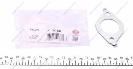 Прокладка випускного колектора BMW/LAND ROVER 2,5D 91-03 ELRING 833.274