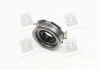 Підшипник вижимний Toyota Camry (V2,V3,V4), Rav 4 (I,II,III) 2.0, 2.4i (PRB93) PHC Valeo PRB-93 (фото 1)