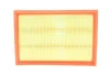 Фильтр воздушный Ford Focus Cabrio, Focus C-Max, Focus II/Volvo C30, S40 II, V50 WIX WIX FILTERS WA9406 (фото 1)