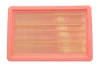 Фильтр воздушный Mazda 323 F VI (BJ) (01-04) WIX WIX FILTERS WA6355 (фото 1)