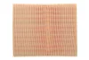 Фільтр повітряний Nissan INTERSTAR (X70) (02-06) WIX WIX FILTERS WA6562 (фото 4)