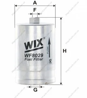 Фільтр паливний WIX FILTERS WF8029