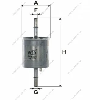 Фільтр палива WIX FILTERS WF8333