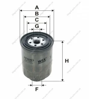 Фильтр топливный WIX FILTERS WF8063
