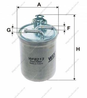 Фильтр топливный WIX FILTERS WF8213 (фото 1)