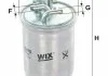 Паливний фільтр WIX FILTERS WF8045 (фото 1)