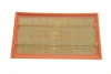 Фильтр воздушный, Mazda 626 (87-92) (GD/GV), 626 (91-98) (GE) WIX FILTERS WA6348 (фото 1)