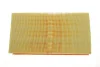 Фильтр воздушный, Mazda 626 (87-92) (GD/GV), 626 (91-98) (GE) WIX FILTERS WA6348 (фото 3)