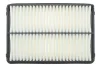 Фильтр воздуха, Hyundai Tucson; Kia Sportage 2.0/2.0D 04- WIX FILTERS WA9547 (фото 1)