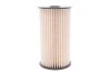Топливный фильтр WIX FILTERS WF8388 (фото 4)