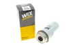 Фильтр топлива WIX FILTERS WF8371 (фото 4)