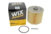 Фільтр повітряний, 3.0TFSI/4.2FSI Audi A6 04-11 WIX FILTERS WA9548 (фото 5)