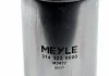 Фильтр топливный в сборе MEYLE 314 323 0000 (фото 2)