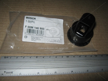 Подгоночное кольцо BOSCH F00M146900 (фото 1)