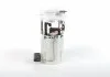 Электро-бензонасос BOSCH 0580313085 (фото 1)
